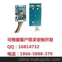 【密碼感應(yīng)門(mén)鎖模塊,密碼感應(yīng)門(mén)鎖控制板,可定制開(kāi)發(fā)】?jī)r(jià)格,廠家,圖片,智能鎖,深圳市頂邁智能科技-