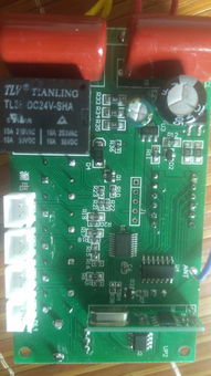 德倫牌 智能電機(jī)綜合保護(hù)器 遙控型 dlyk 32 ⅲ里的控制板哪位大神知道這是什么型號的芯片
