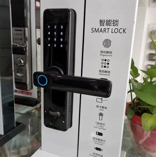 鄭州金水區(qū)辦公室密碼鎖多少錢 增城區(qū)熱點(diǎn)