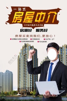 黃金地段·臻品華宅 | 限時(shí)鉅惠，安家正當(dāng)時(shí)